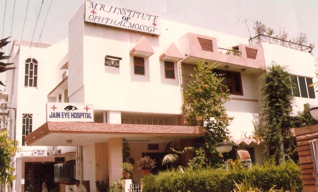Jain Eye Clinic & Hospital Image 1