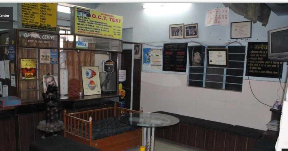 Jain Eye Clinic & Hospital Image 3