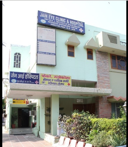 Jain Eye Clinic & Hospital Image 2