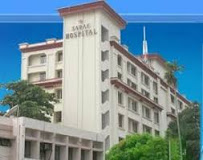 VG Sharaf Hospital Image 1