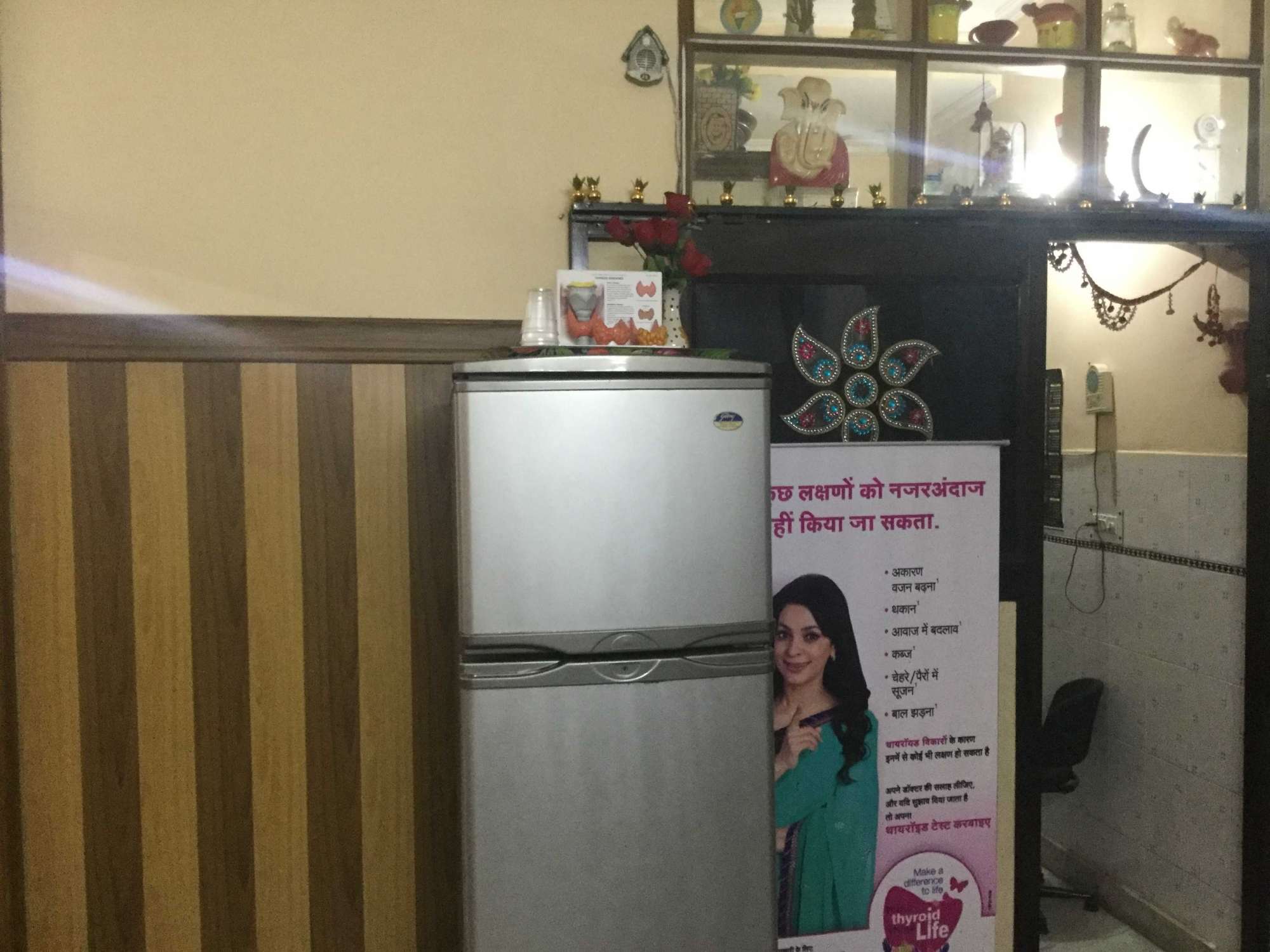 Brij Hormone Lab & Thyroid Centre Image 3