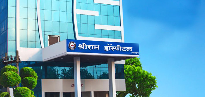Shri Ram Hospital Image 1