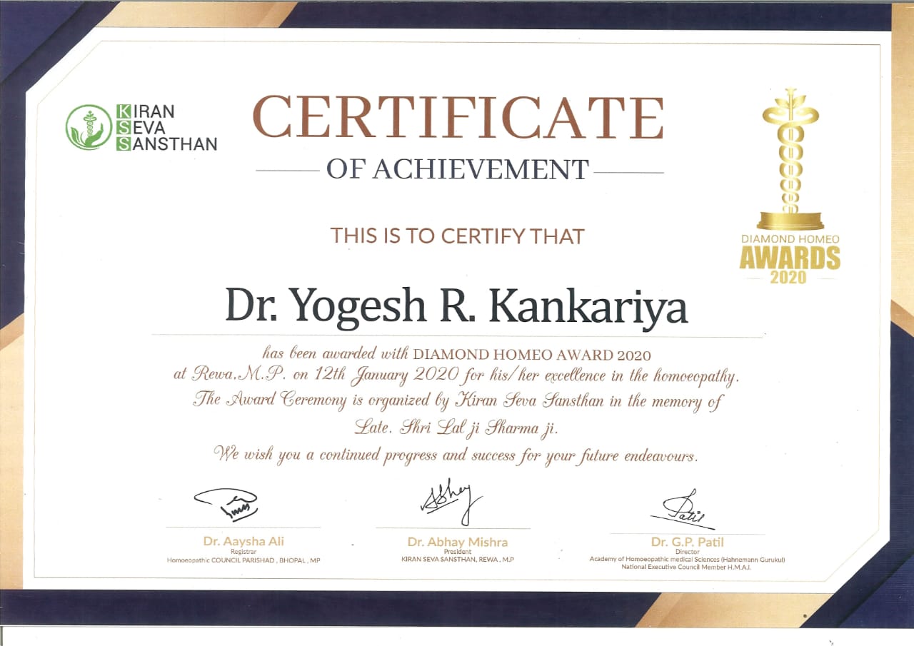 Dr. Kankariya's Homoeopathic Clinic Image 8