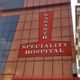 Karanth Speciality Hospital Image 1