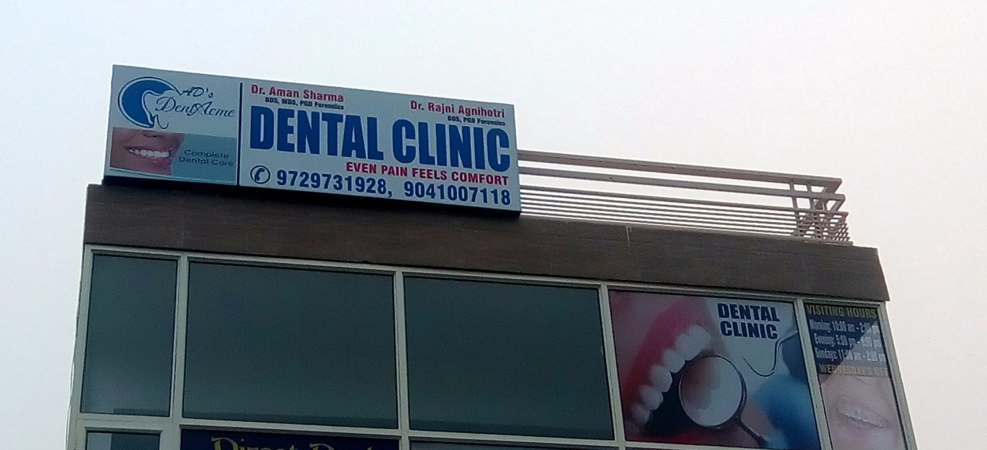 AD's DENTACME DENTAL CLINIC Image 1