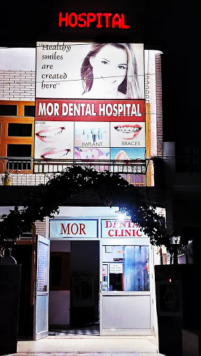 Mor Hospital Image 3