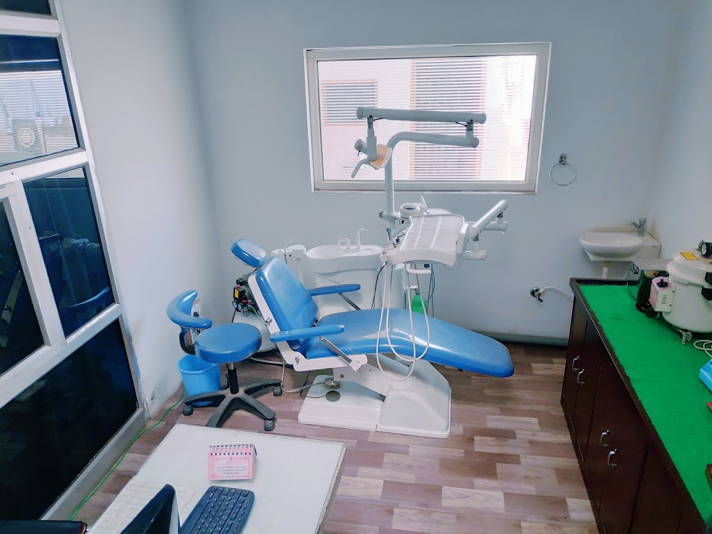 Mor Hospital Image 5