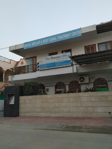 The Dental Office Image 3