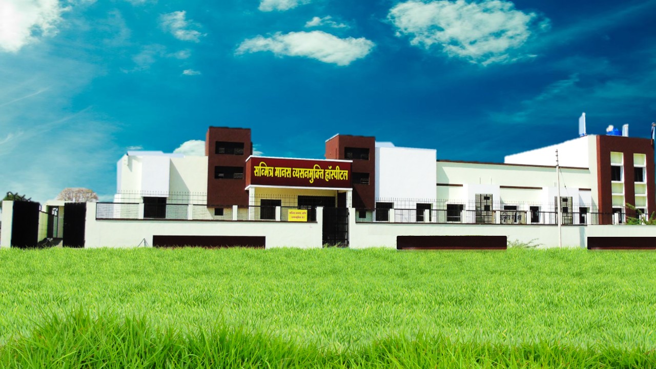 Kelkar Hospital - Akola Image 2