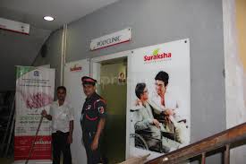 Suraksha Polyclinic Image 2