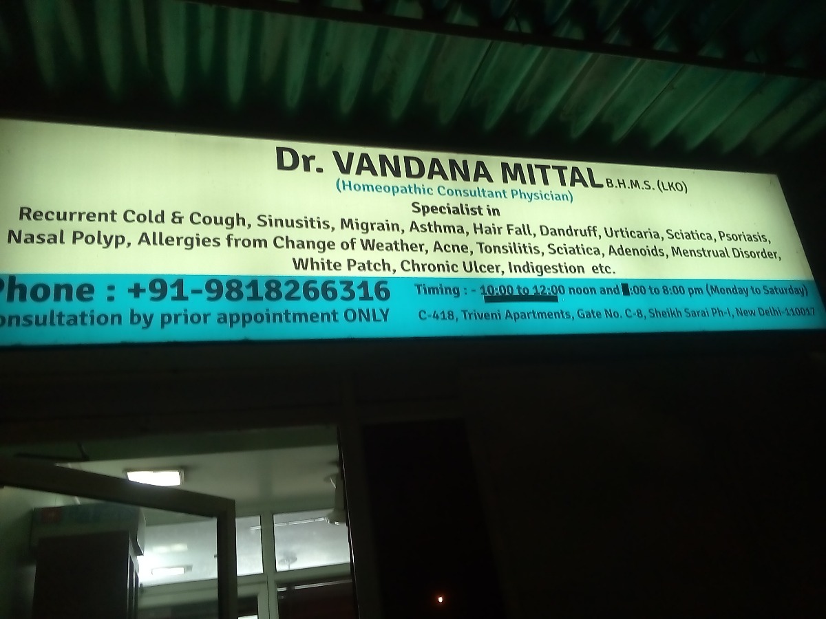 Dr Vandana Mittal Clinic Image 2