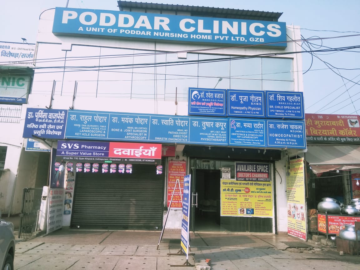 Poddar Clinics Image 1