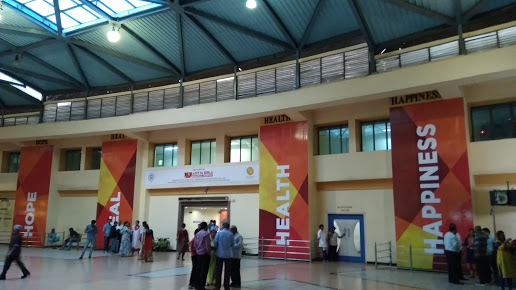 Aditya Birla Memorial Hospital Image 2