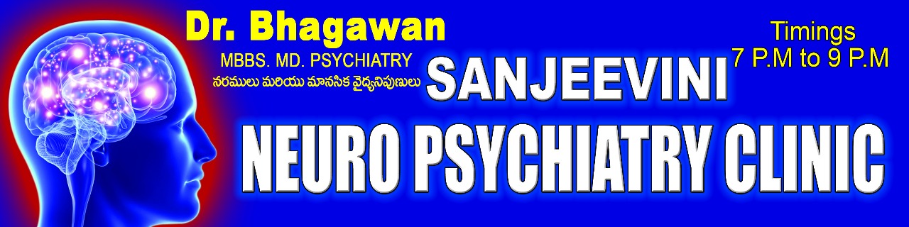 SANJEEVINI NEURO-PSYCHIATRY CLINIC Image 1
