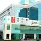 Max Smart Super Speciality Hospital Image 1