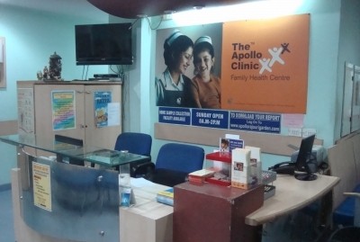 Apollo Clinic Image 1
