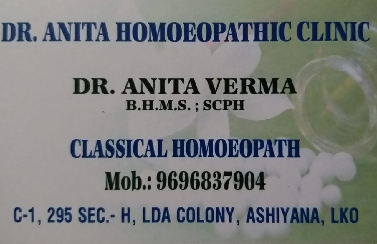 Dr Anita Homeopathic Clinic Image 3