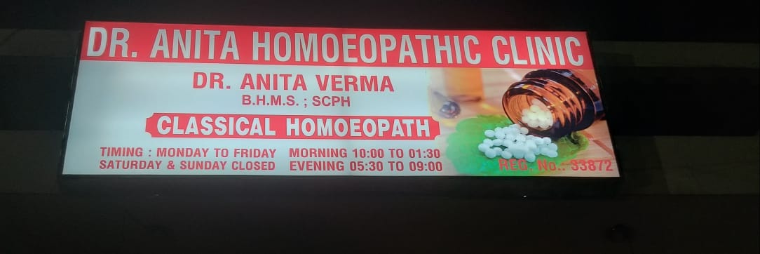 Dr Anita Homeopathic Clinic Image 2