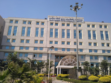 Rajiv Gandhi Super Speciality Hospital Image 1
