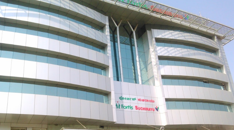Suchirayu Hospital Image 1