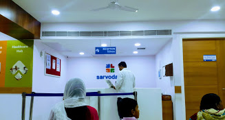 Sarvodya Hospital Image 4