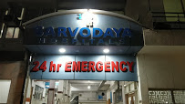 Sarvodya Hospital Image 2
