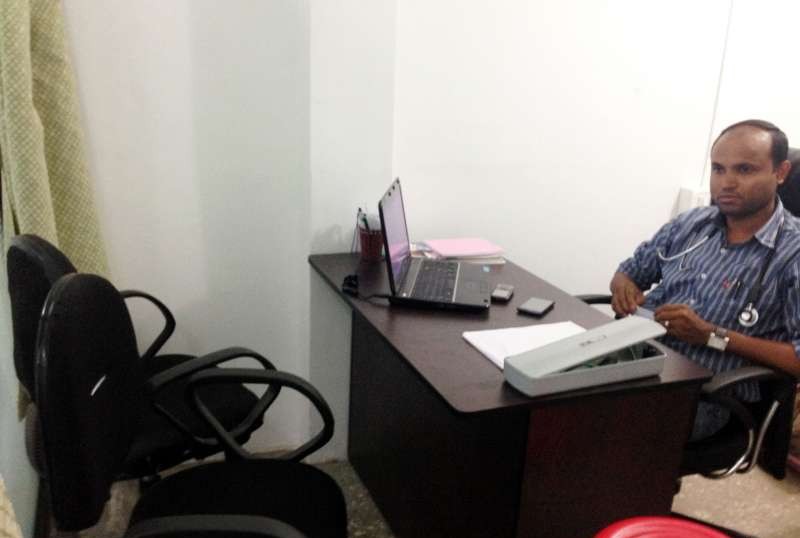 AUM Homoeopathic Care Image 1