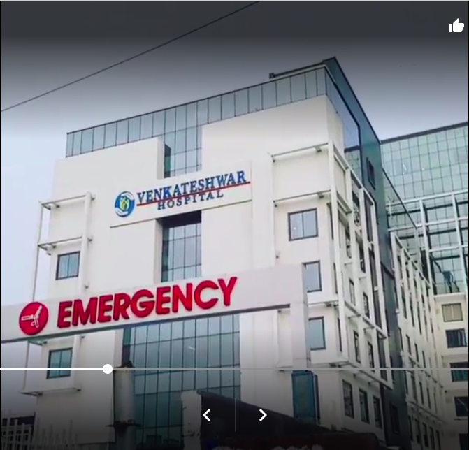 Venkateshwar Hospital Image 3