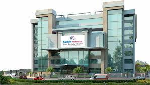 Aakash Healthcare Super Speciality Hospital Image 1