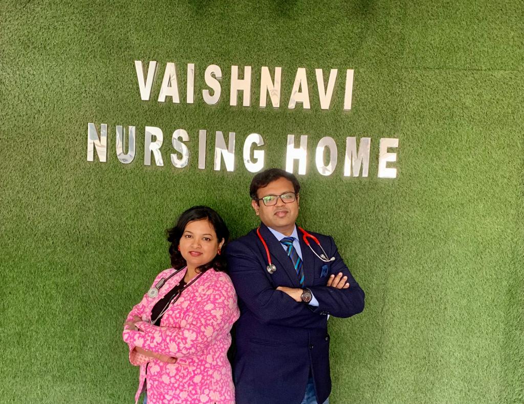 Vaishnavi Nursing Home Image 10