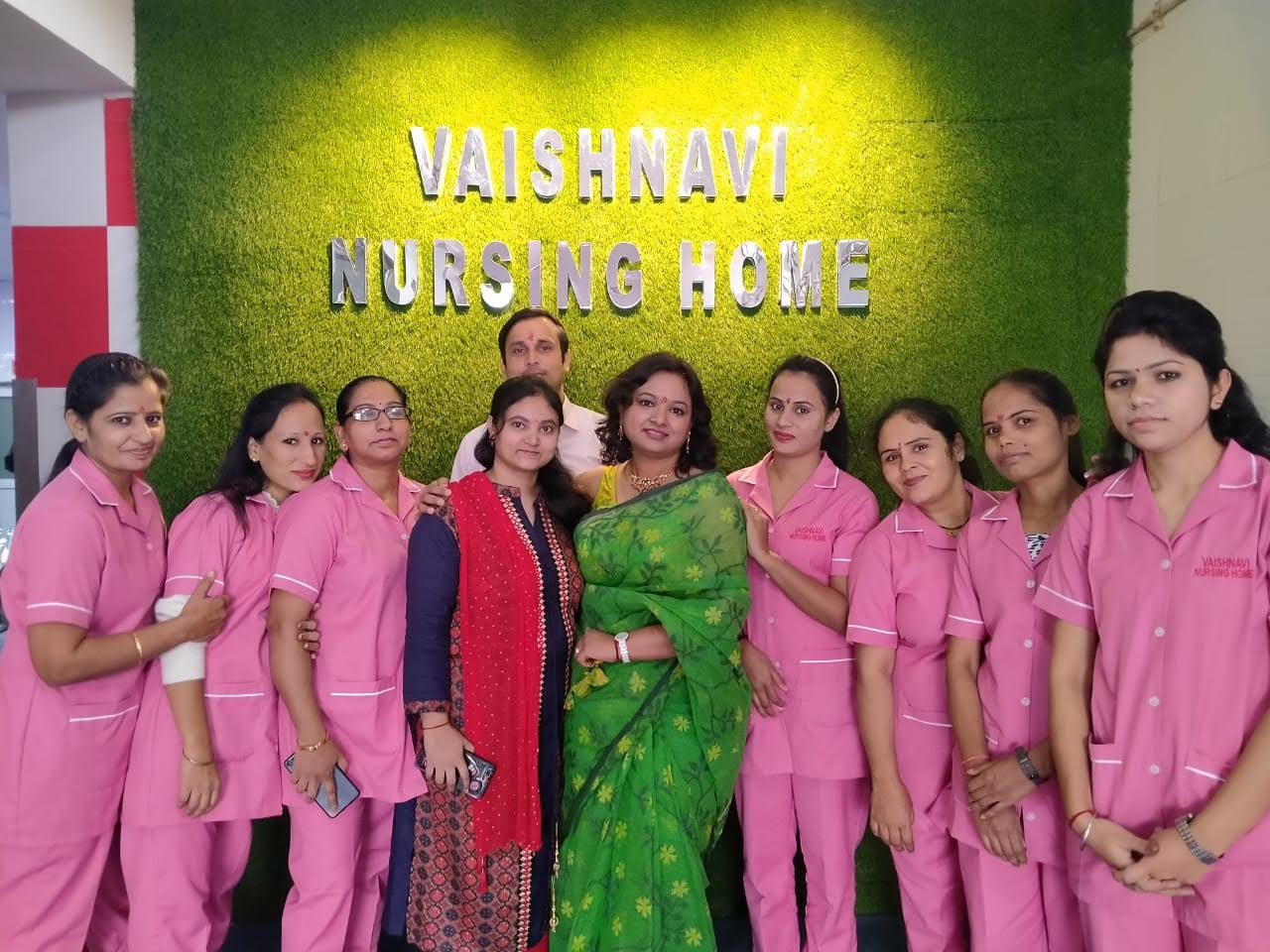 Vaishnavi Nursing Home Image 8