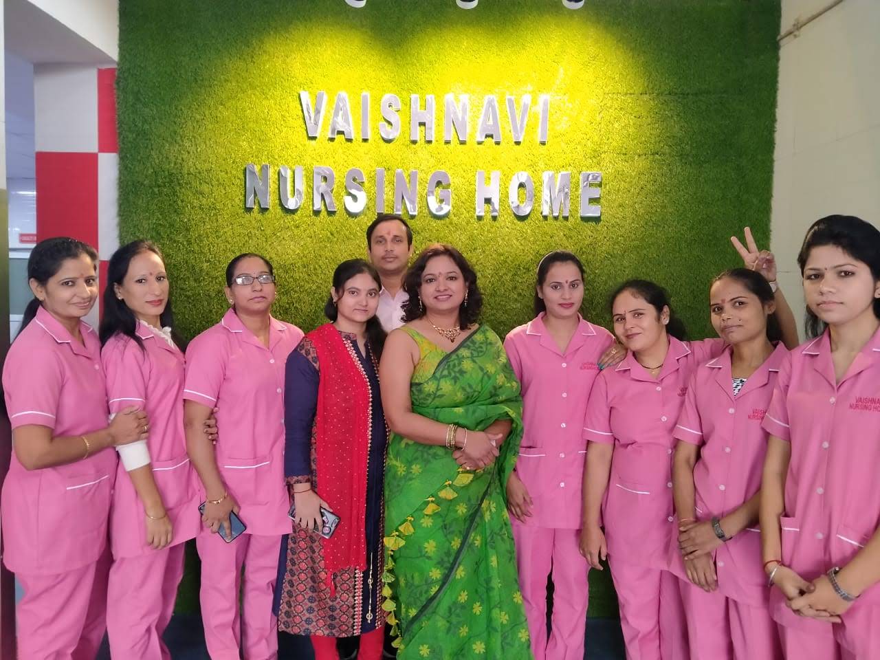 Vaishnavi Nursing Home Image 9