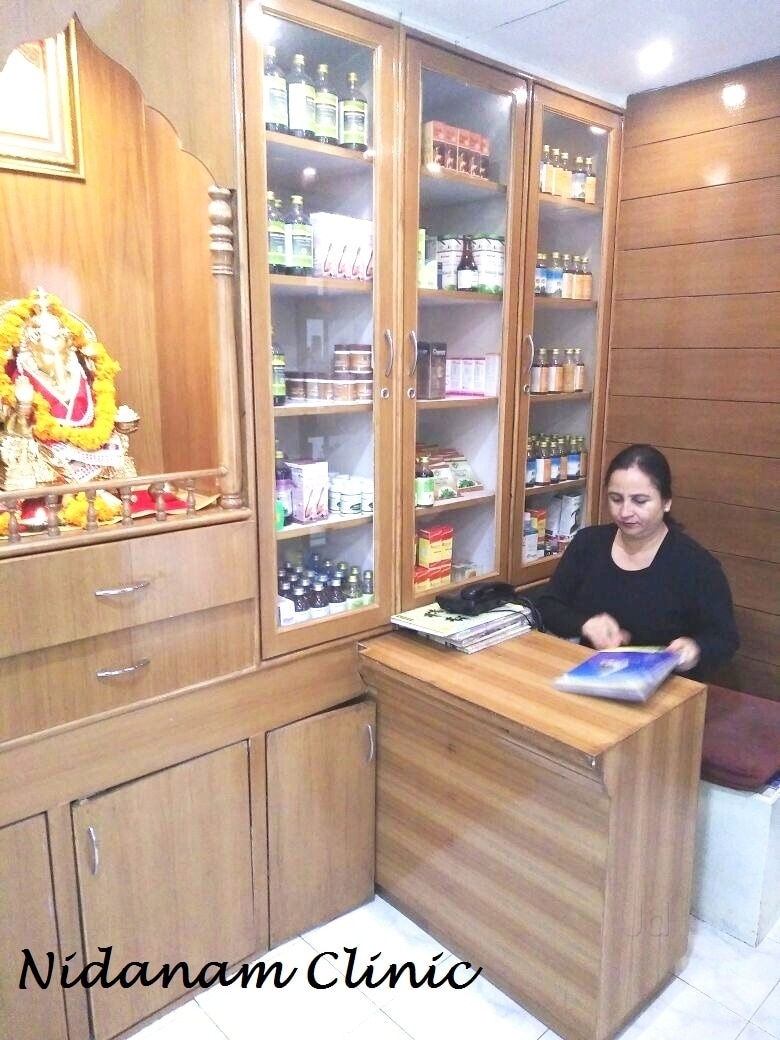 Nidanam Wellness Clinic Image 4