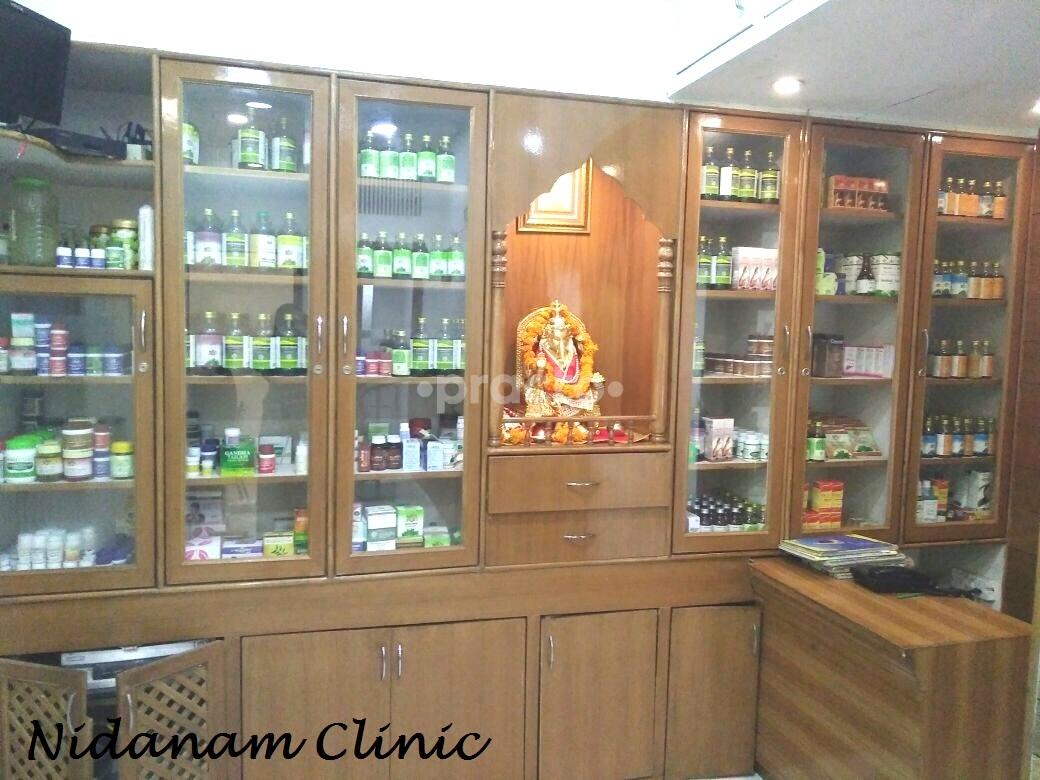 Nidanam Wellness Clinic Image 3