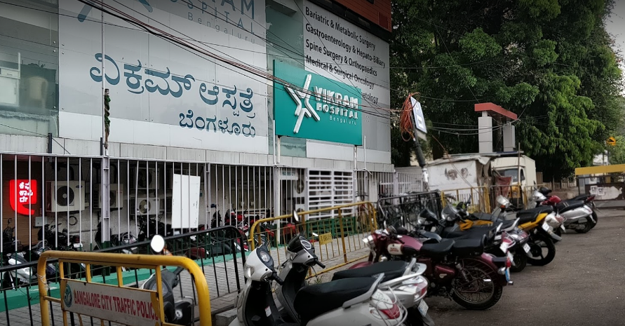 Vikram Hospital Image 2