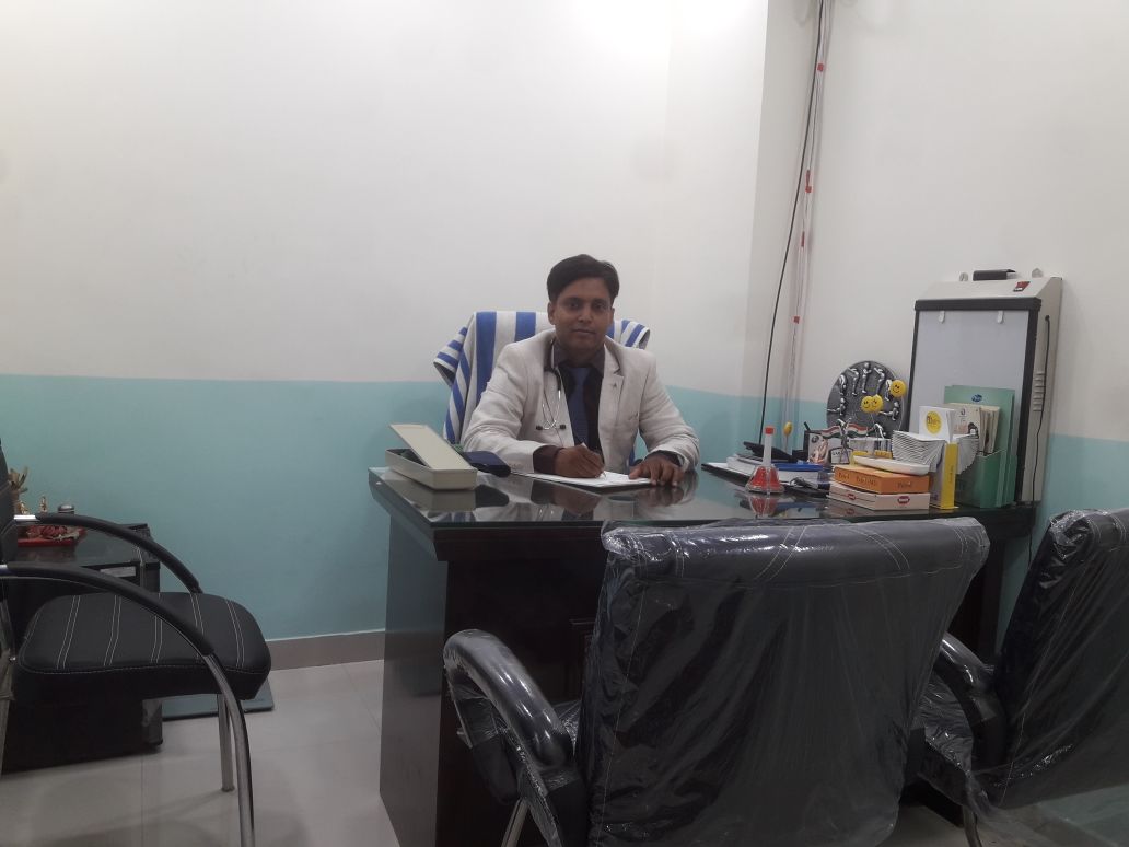 Manas Clinic Image 2