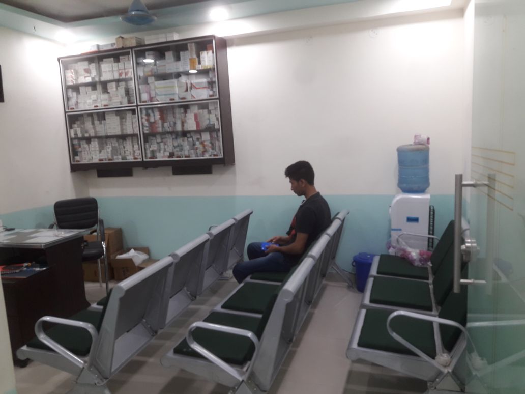 Manas Clinic Image 3