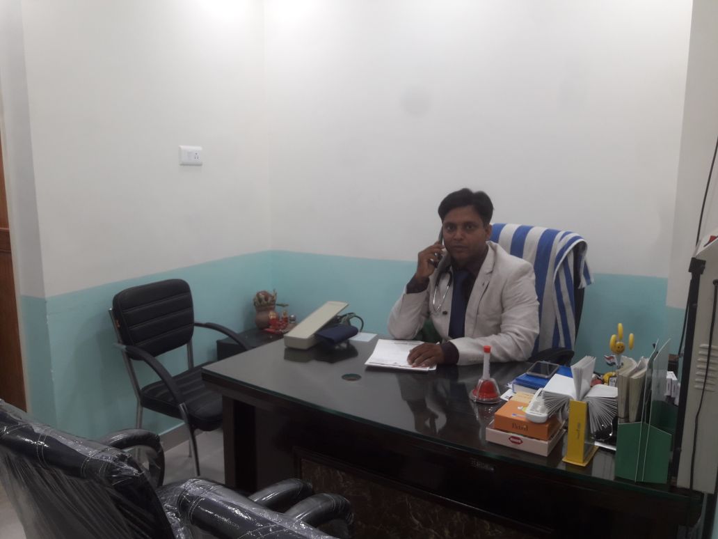 Manas Clinic Image 1