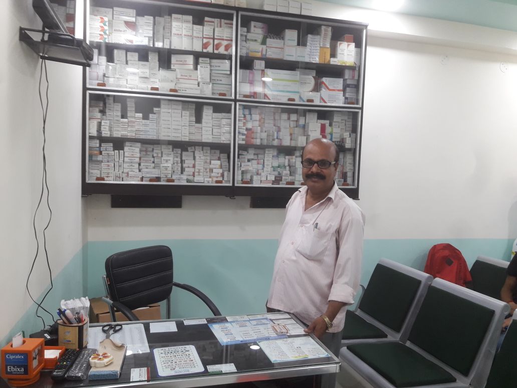 Manas Clinic Image 4