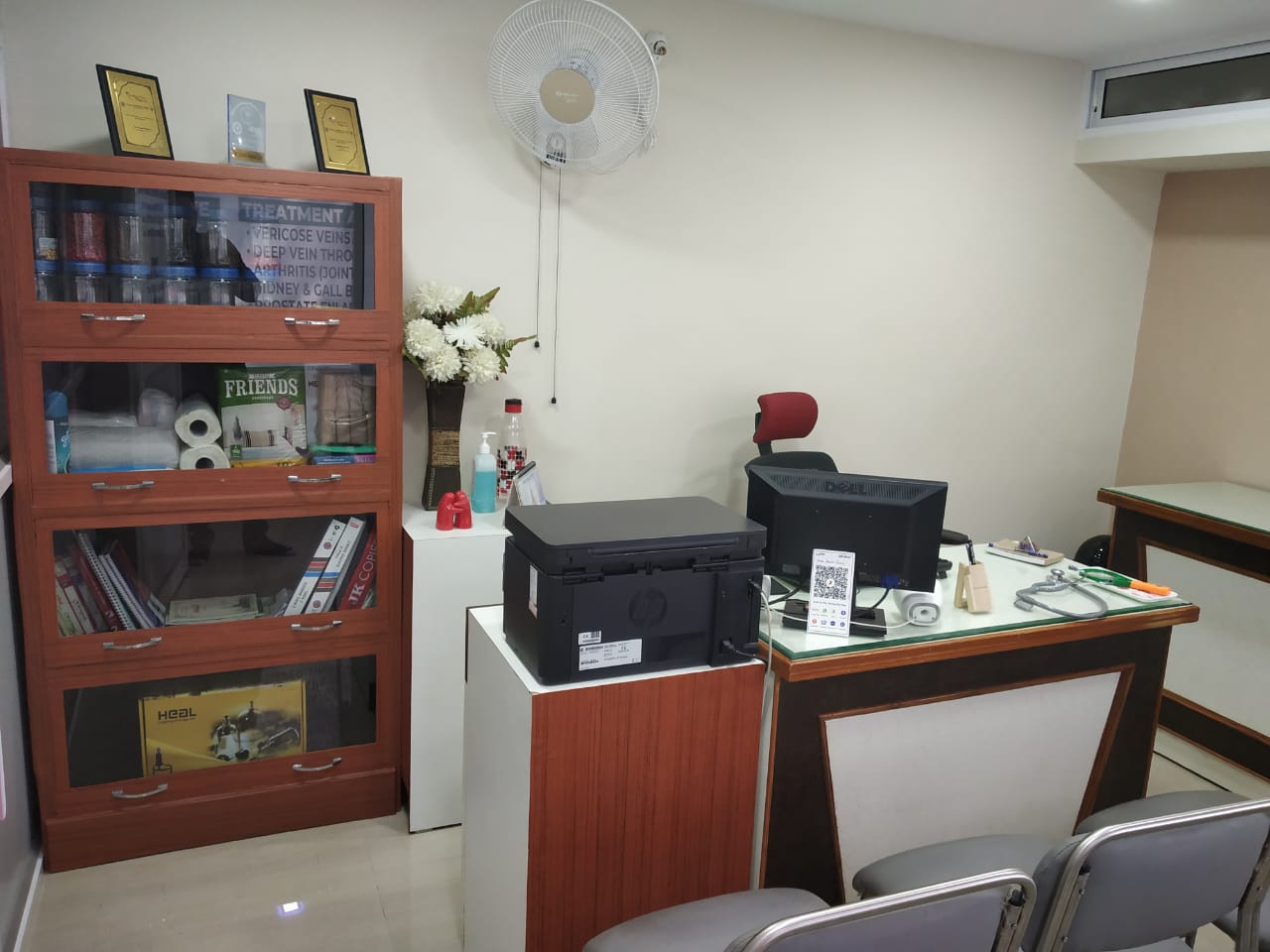 Ayush Health Clinic Image 2