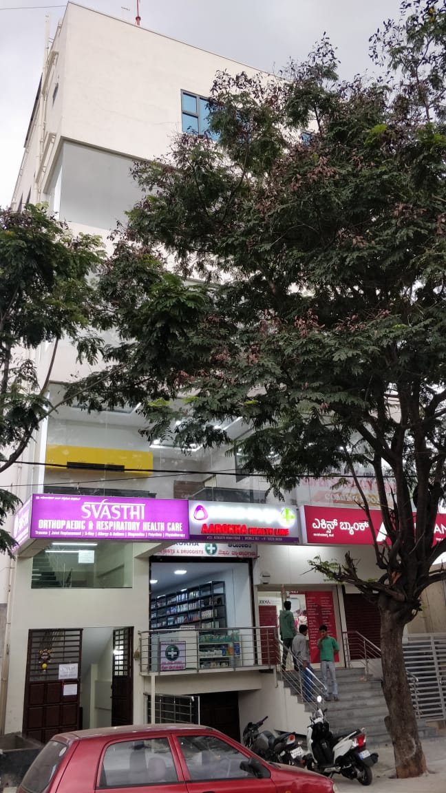Svasthi Orthopaedic and Respiratory Health Care Image 2