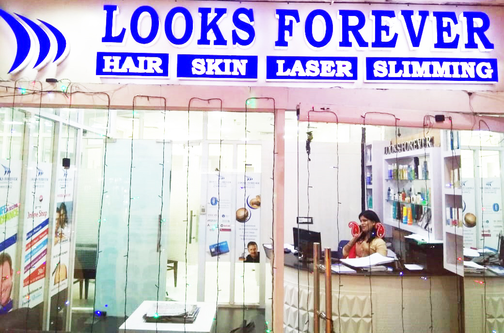 Looks Forever Hair & Skin Aesthetic Clinic Image 5