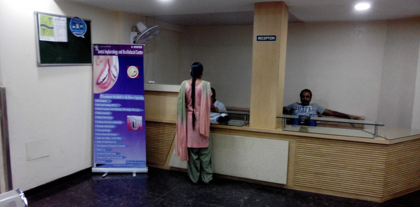 Ahmed Hospital Image 1