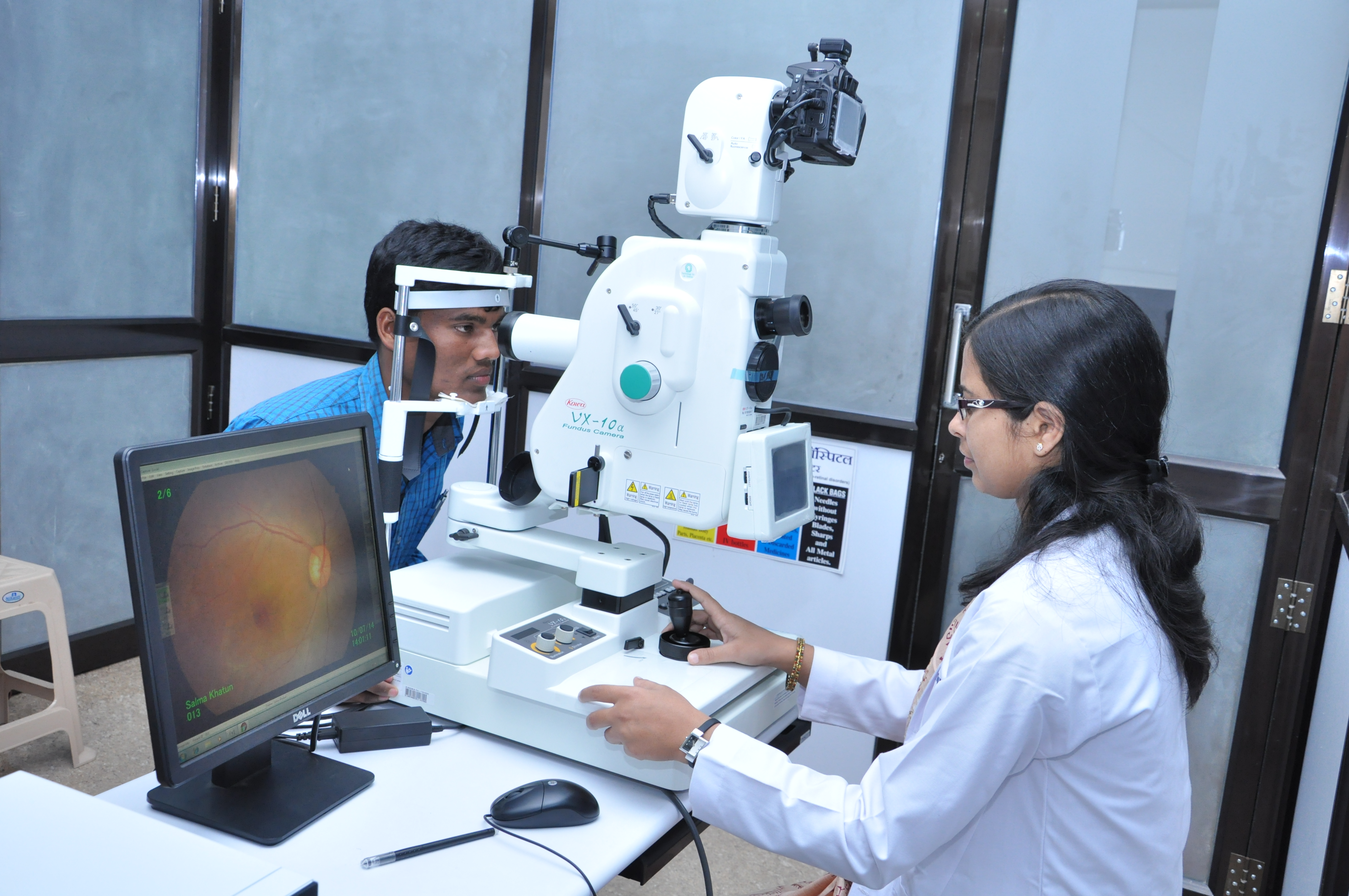 Vivekananda Eye Hospital and Research Centre Image 4