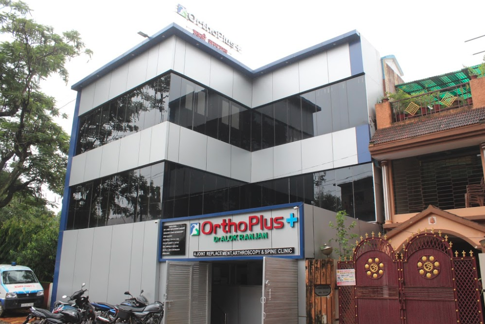 Orthoplus Clinic Image 4