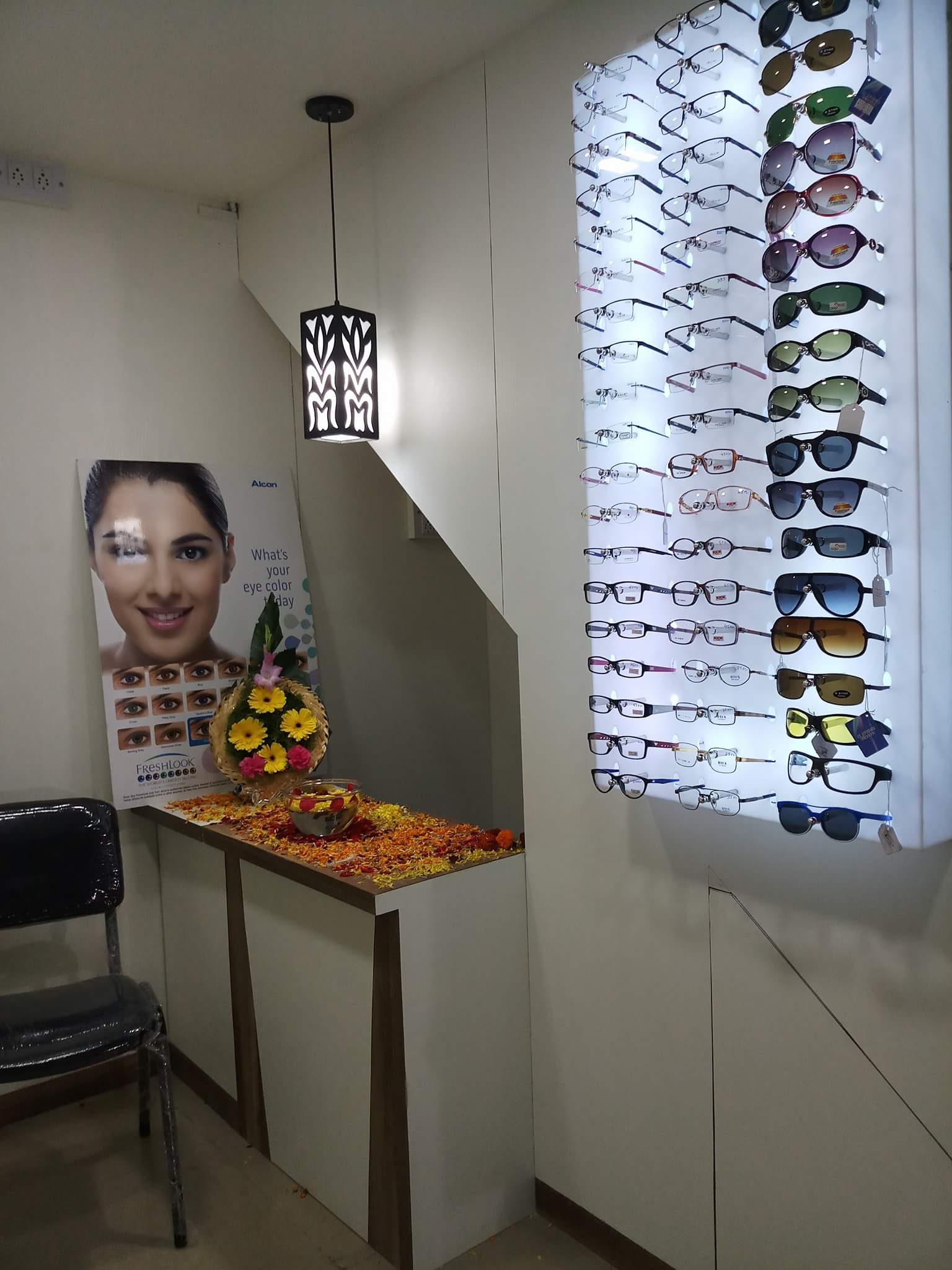 Shubham Netralay Image 4