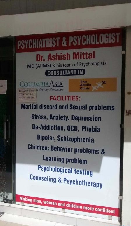 Confidence Clinic Image 1