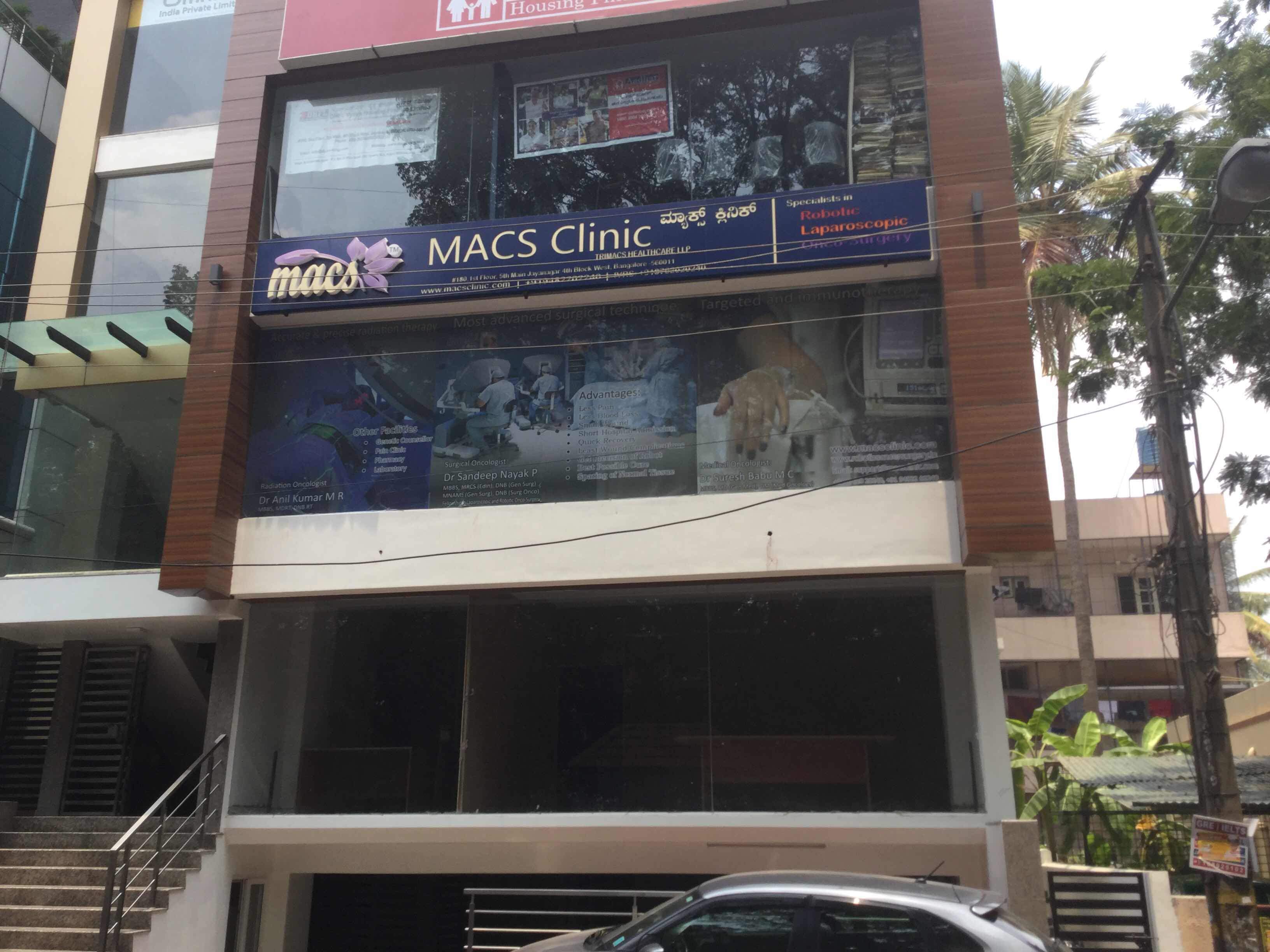 MACS Clinic (Dr. Sandeep Nayak) Image 3