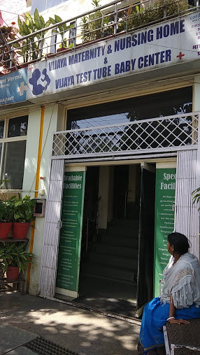 Vijaya Maternity & Test Tube Baby Center Image 5