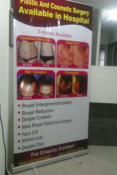 Zenith Plastic & Cosmetic Surgery Center Image 2